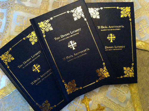 The Divine Liturgy, 2nd Edition